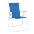 thumbnail image 1 of imerelez Folding Beach Chair for Adults, High Back Beach Chairs with Hard Armrest, Supports 300lbs for Beach Lawn Concert, 1 of 9