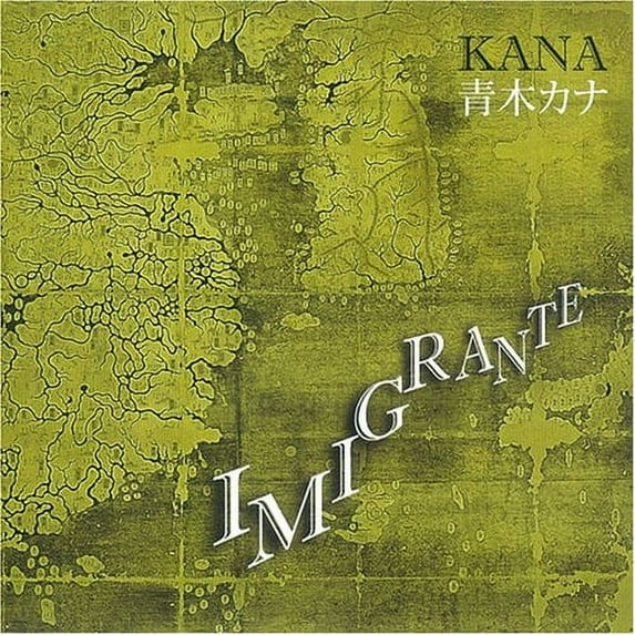Imigrante (CD)