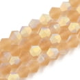 thumbnail image 1 of Imitate Austrian Bicone Frosted Glass Beads Strands Grade AA Faceted BurlyWood 4x4mm Hole: 1mm about 80~85pcs/strand 30~32cm, 1 of 3
