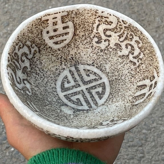 Imitation Han White Jade Bowl Antique Style Carved Decorative Collectible Cultural Artifact Home Decor Display Ornament