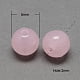 Imitation Jade Acrylic Beads Round Hole: 2mm Pearl Pink 8mm