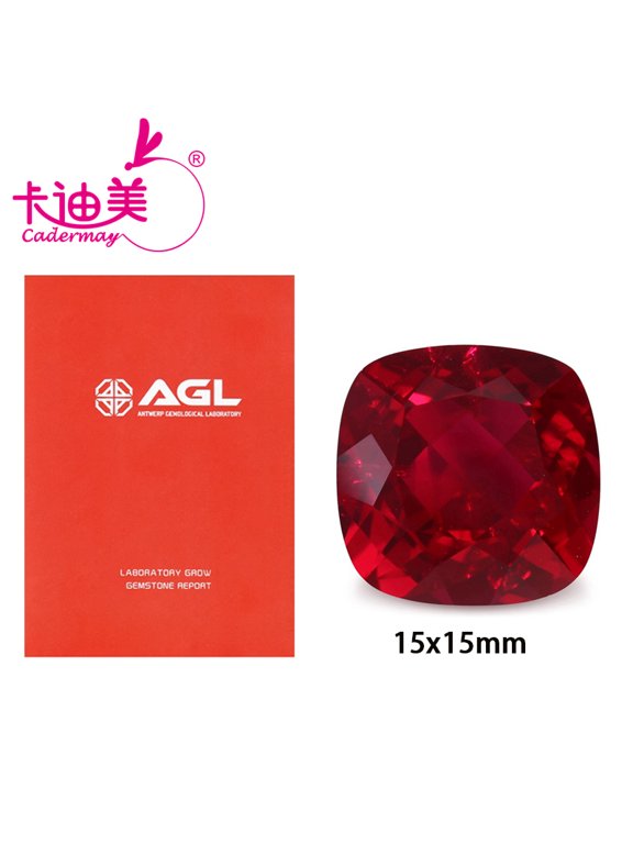 Imitation Of Natual Lab Grown Pegion Blood Ruby Cushion Shape With Inclusions AGL Certificate For Fine Jewelry Making