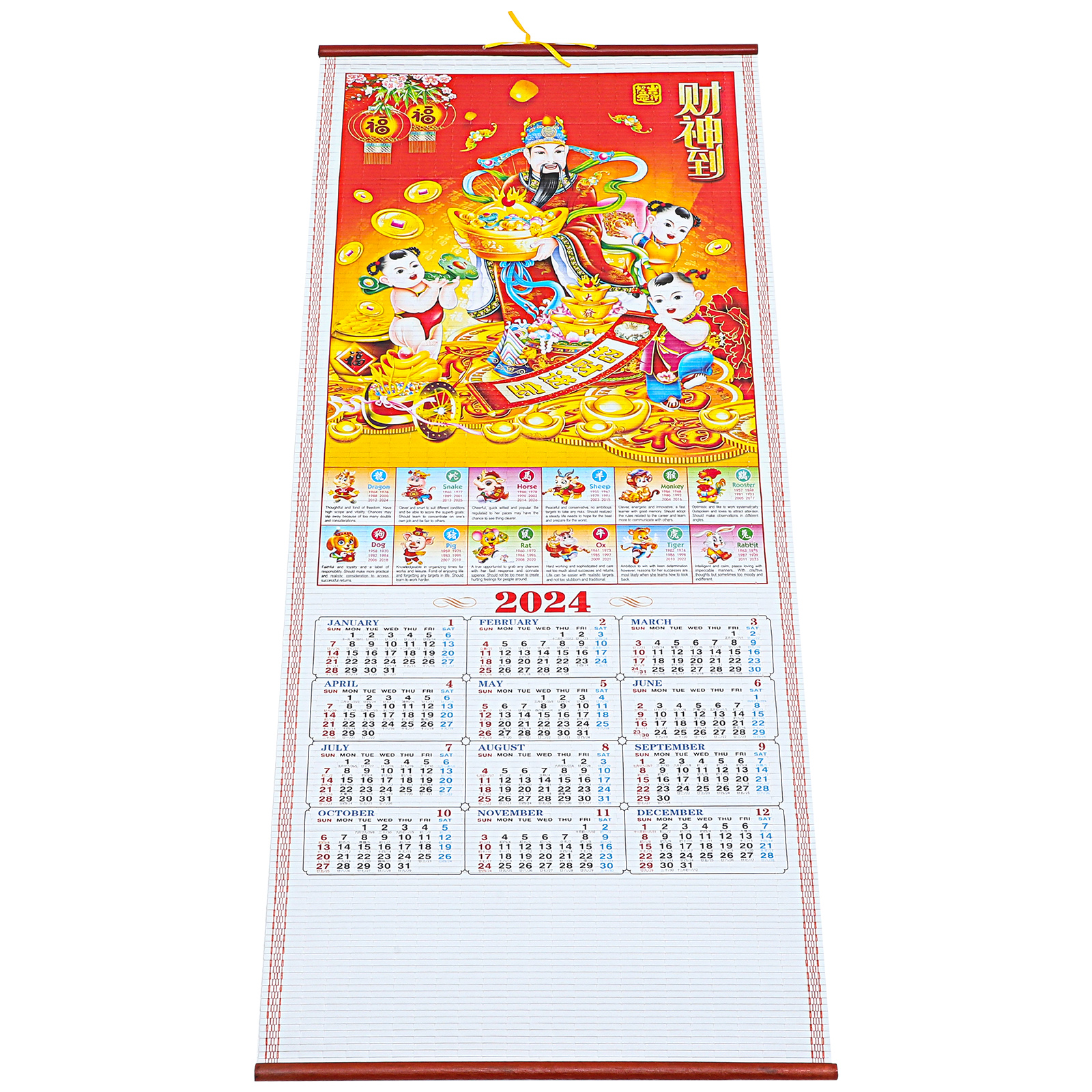 Imitation Rattan Scroll Calendar The Wall Hanging for Good Luck