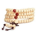 thumbnail image 1 of Imitation Red Sandalwood Chinese Knot Buddha Bead Bracelet New T3 I8C1, 1 of 8