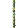 thumbnail image 1 of Imitation Ruby Kyanite Round Beads by Bead Landing - 8mm, 1 of 2