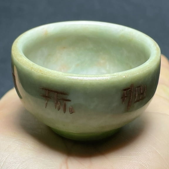 Imitation Xiuyan Jade Bowl Antique Style Chinese Carved Ornament Vintage Decorative Collectible Home Decor