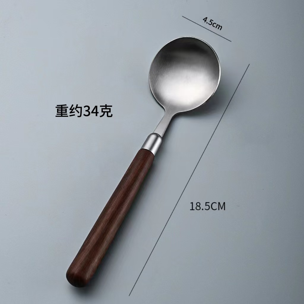 Imitation walnut wooden handle simple texture stainless steel spoon