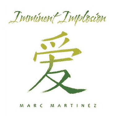 Imminent Implosion (Paperback)