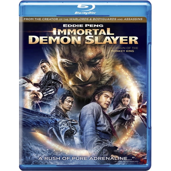 Immortal Demon Slayer [Blu-ray]