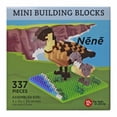 thumbnail image 1 of Impact Mini Building Block Nene Goose, 1 of 6