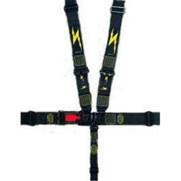 Impact Racing 54116661 2 in. Quarter Midget Junior Drag Latch & Link Restraint System - Individual Shoulder Harness