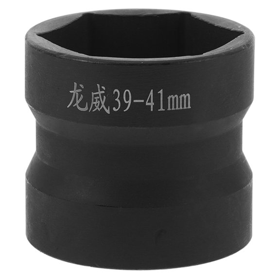 Amosfun Black Impact Socket Set Metric and Standard for Vehicle Repair