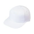 thumbnail image 1 of ImpecGear Cotton 5-Panel Unisex Adult Snapback Cap - White, 1 of 1