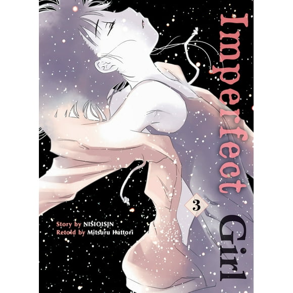 Imperfect Girl: Imperfect Girl 3 (Series #3) (Paperback)