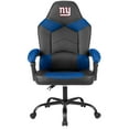 thumbnail image 1 of Imperial New York Giants Oversized Office Chair, 1 of 5