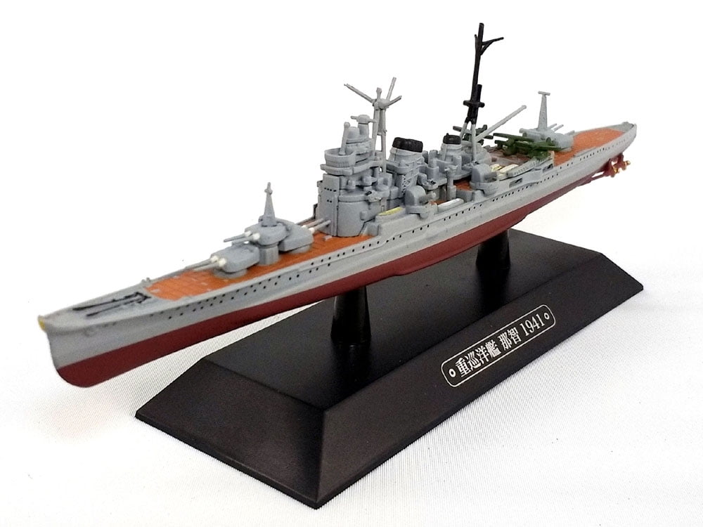 Imperial Japanese Navy Cruiser Nachi 1/1100 Scale Diecast Metal