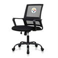thumbnail image 1 of Imperial Pittsburgh Steelers Team Task Chair, 1 of 2
