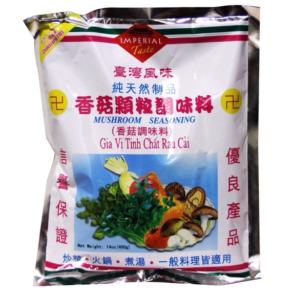 Imperial Taste Mushroom Seasoning, 14 Oz, Shelf-Stable Powder