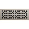 thumbnail image 1 of Imperial Signature Series Floor Register Brushed Nickel Steel - Adjustable - 4 x 12 In., 1 of 1