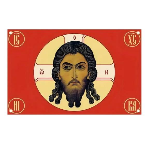Imperially Russian 90x150cm Flags Tapestry Tsarist Russian Religion Banners for Collectors and History Enthusiasts