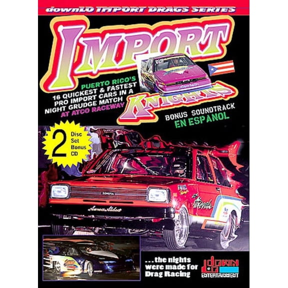 Import Knights