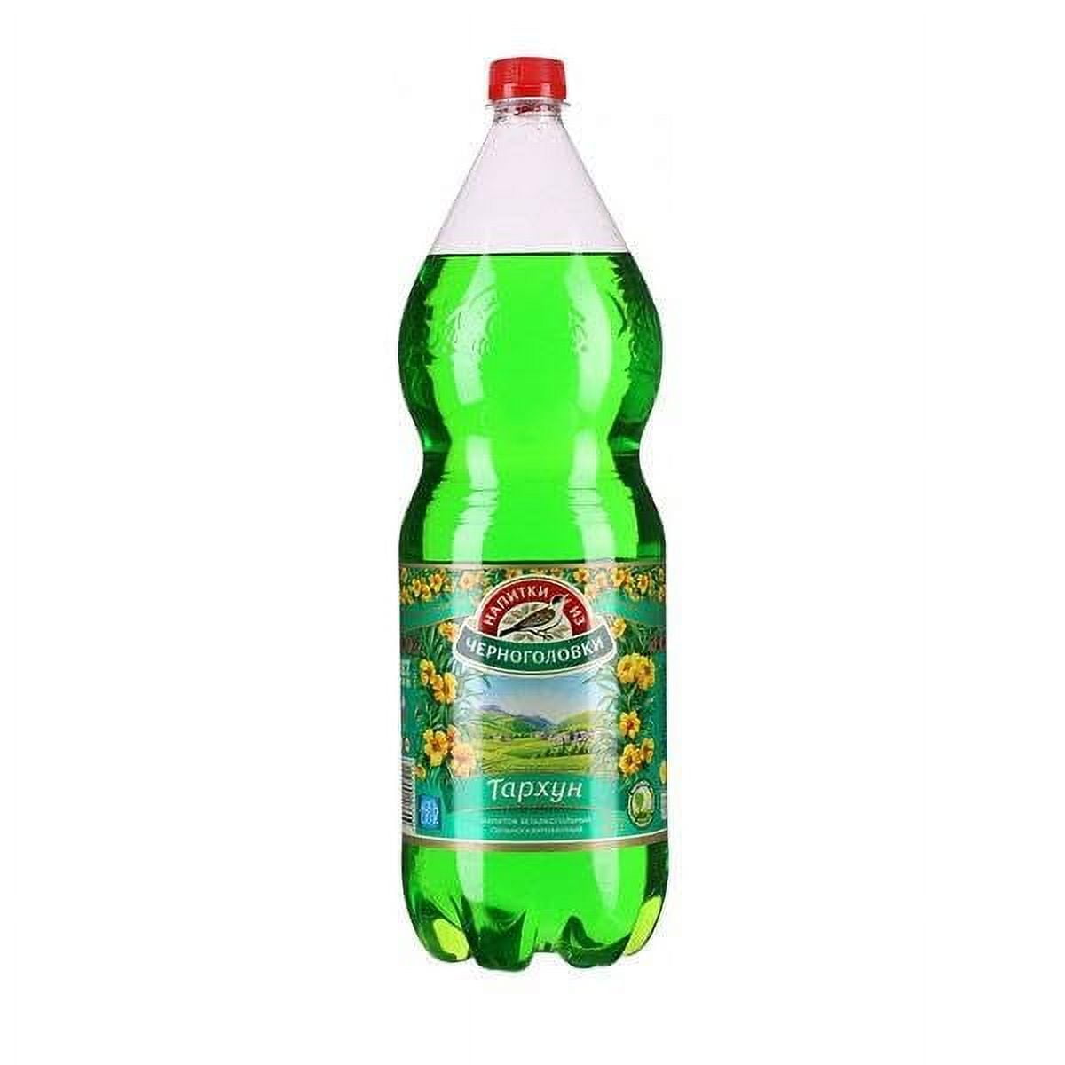Imported Authentic Russian Soda Tarkhun Drink with Tarragon Extract and
