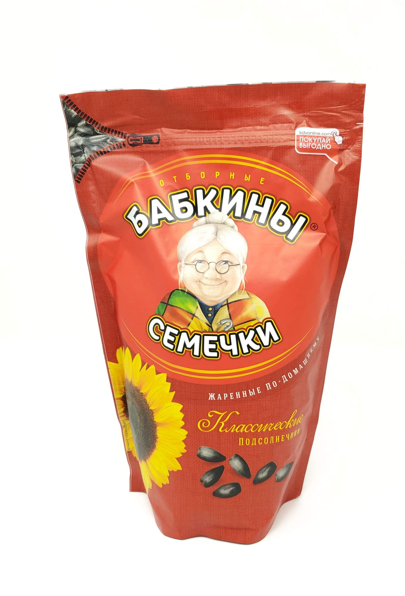 Imported Russian RoastedTRDN&nbsp;Sunflower Seeds Babkiny 17.63 Ounce, 500gr (Pack of 2)