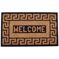 thumbnail image 1 of Imports Decor Inc 30" Black and Brown Welcome Greek Key Design Decorative Hand Woven Doormat, 1 of 2