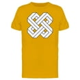 thumbnail image 1 of Impossible Cube Design T-Shirt Men -Image by Shutterstock, Male Medium, 1 of 2