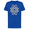 thumbnail image 1 of Impossible Intertwined Lines T-Shirt Men -Image by Shutterstock, Male 3X-Large, 1 of 2