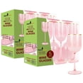 thumbnail image 1 of Impresserve 12 oz Pink Plastic Wine Goblets with Gold Rim, Disposable Party Glasses (Set of 10), 1 of 6