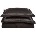 thumbnail image 1 of Impressions Noble Embroidered Duvet Cover Set, 1 of 4