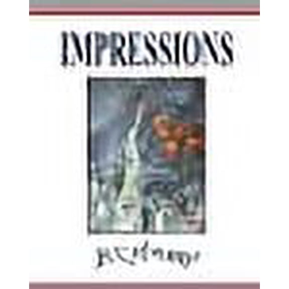 Impressions (The Art of B.C. Harris) (Volume 2)