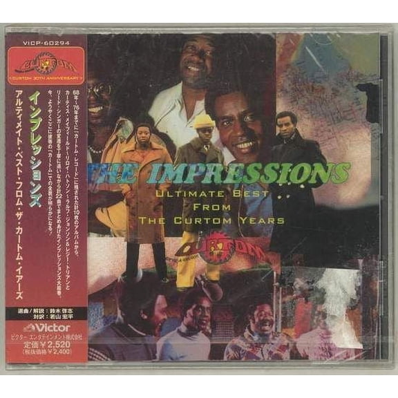 Impressions - Ultimate Best-from The Curtom Years - CD
