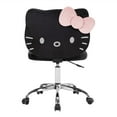 thumbnail image 1 of Impressions Vanity Hello Kitty Kawaii Swivel Vanity Chair with Adjustable Height, Adult (Black), 1 of 6