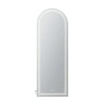 thumbnail image 1 of Impressions Vanity Stage Lite Arch Full Length Vanity Mirror (Silver), 1 of 7