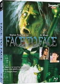 Imprint - Face to Face [BLU-RAY]