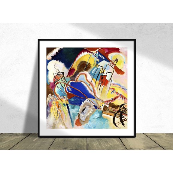Improvisation No 30 Wassily Kandinsky Square Poster Reproduction Abstract Art Colorful Fine Art, Unframed Paper Poster 8x10in