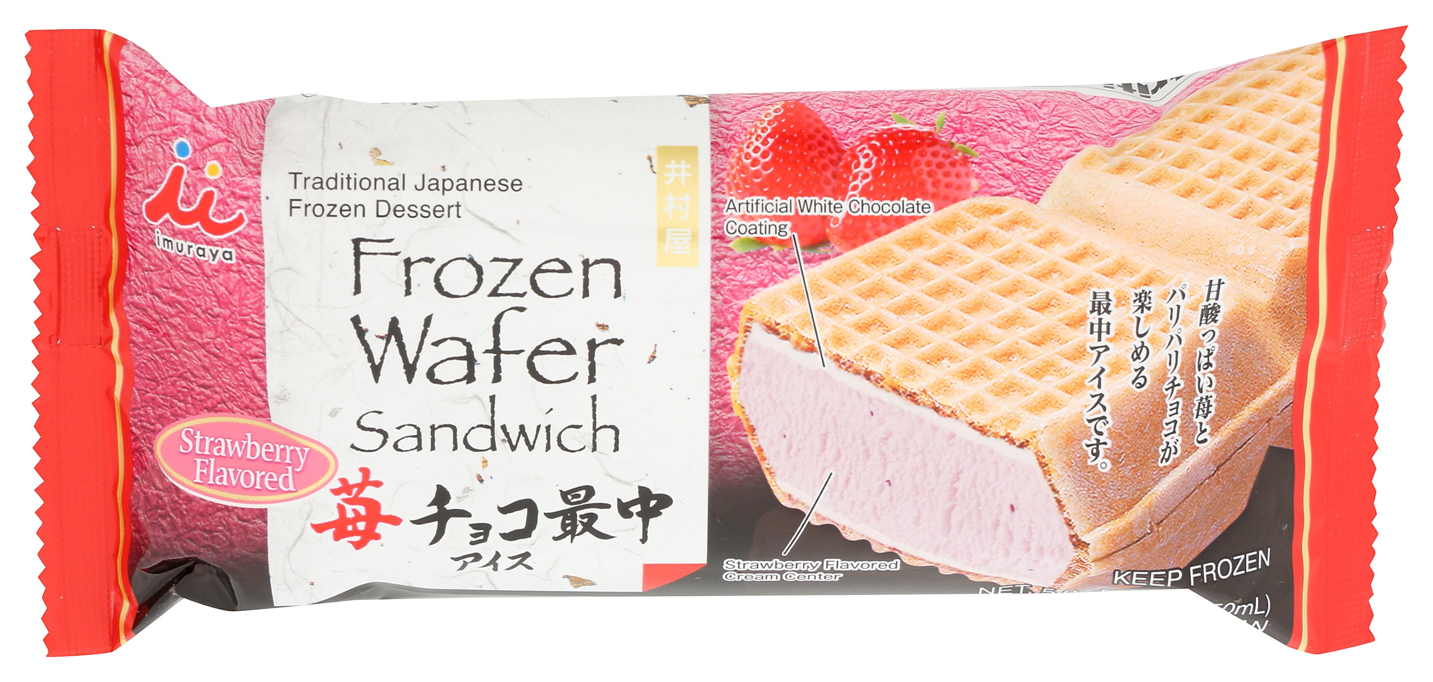Imuraya Strawberry Frozen Wafer Sandwich, 5.07 fl oz