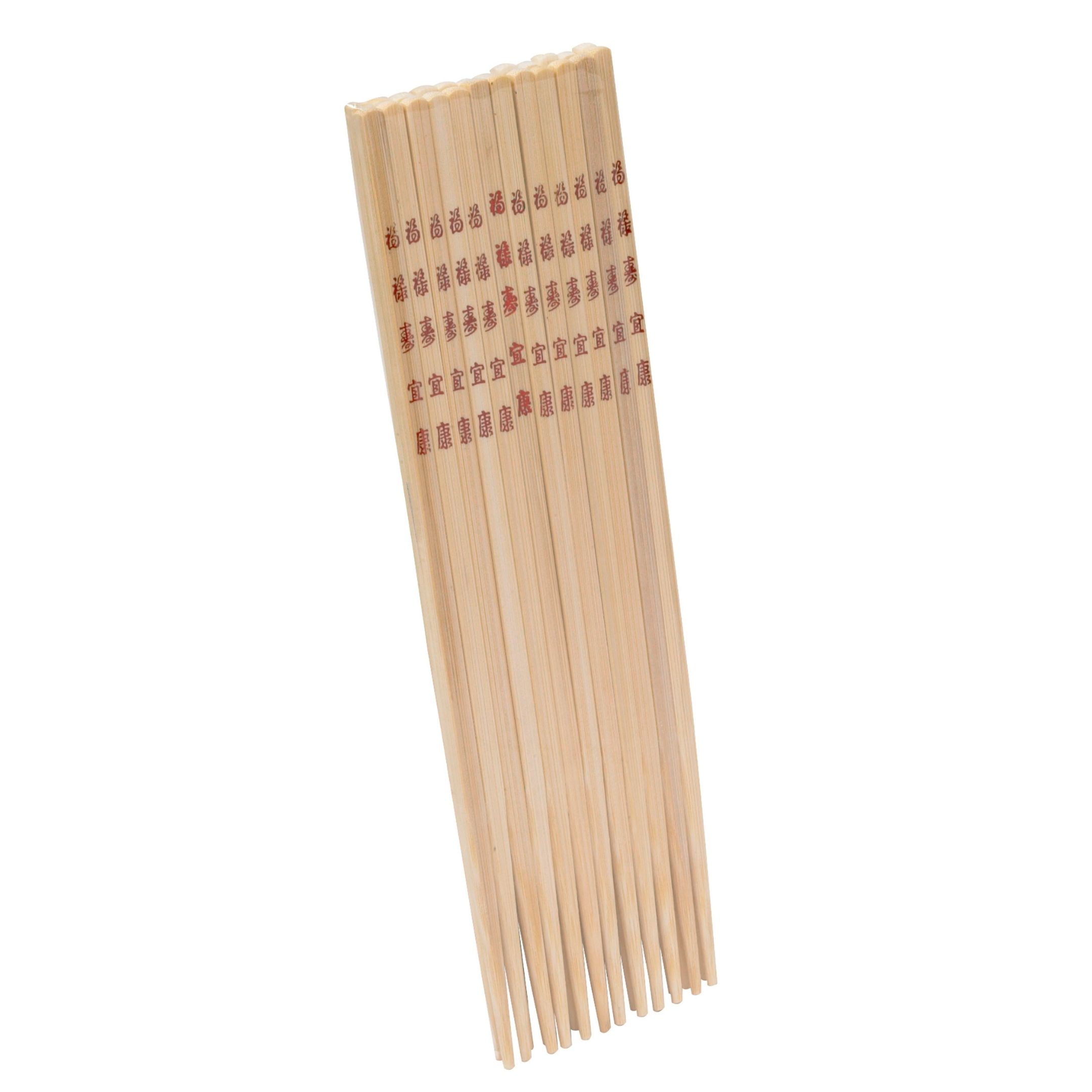 IMUSA Bamboo Chopsticks