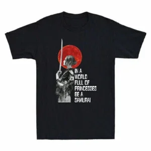 In A World Full Of Princesses Be A Samurai Blood Moon Vintage Men's T-Shirt