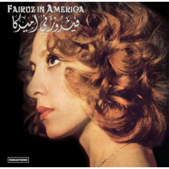 In America (Vinyl)