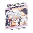 thumbnail image 1 of Pre-Owned In Another World with My Smartphone, Vol. 5 (Manga) (Paperback) by Patora Fuyuhara, Soto, Eiji Usatsuka, 1 of 1