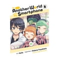 thumbnail image 1 of In Another World with My Smartphone (man: In Another World with My Smartphone, Vol. 8 (manga) (Series #8) (Paperback), 1 of 1