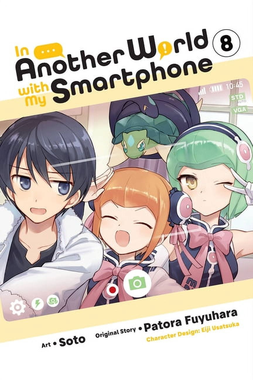 In A Another World With My Smartphone Manga In Another World with My Smartphone (manga): In Another World with My