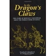 thumbnail image 1 of Pre-Owned In the Dragon's Claws: The Story of Rostam & Esfandiyar from the Persian Book of Kings (Paperback) 0934211566 9780934211567, 1 of 1