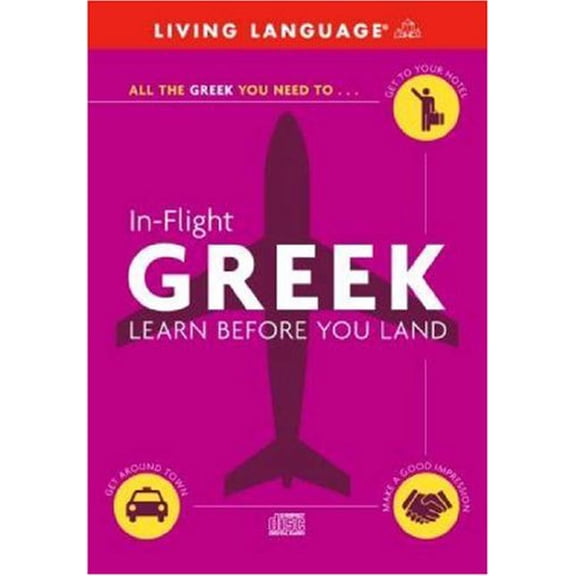 Pre-Owned In-Flight Greek: Learn Before You Land (Unknown) 0609810979 9780609810972