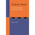 thumbnail image 1 of Journal of Pentecostal Theology Suppleme In Jesus' Name: The History and Beliefs of Oneness Pentecostals, Book 31, (Paperback), 1 of 5