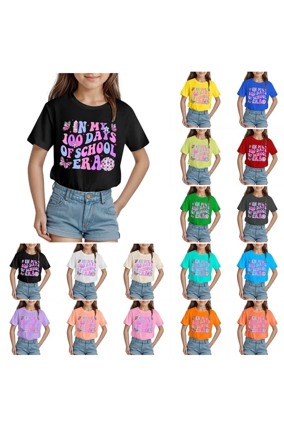 In My 100 Days of School Era Retro Disco 100th Day of School T-Shirt Hello First Grade First Day of School T Shirt Kids 100 Days of School