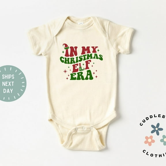 In My Christmas Baby Bodysuit, Christmas Baby Bodysuit, Baby's First Christmas, Holiday Baby Outfit, Baby Gift